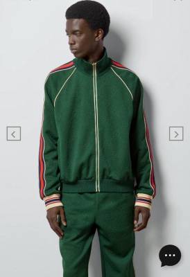 Мъжки сет GUC kod 1090