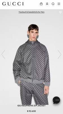 Мъжки сет GUCC kod 1070