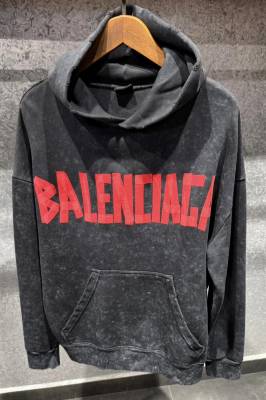 Мъжки Суитшърт BAL код 977