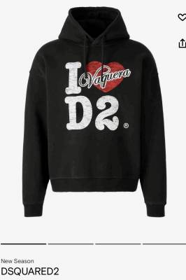 Мъжки Суитшърт ds2 код 966