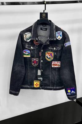 МЪЖКО ДЪНКOВО ЯКЕ DS KOD 1079