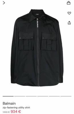 МЪЖКО ЯКЕ BAL КОД 910