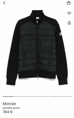 МЪЖКО ЯКЕ MONC КОД 999