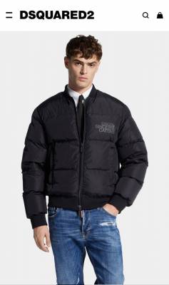 МЪЖКО ЗИМНО ЯКЕ DSQ КОД 1012