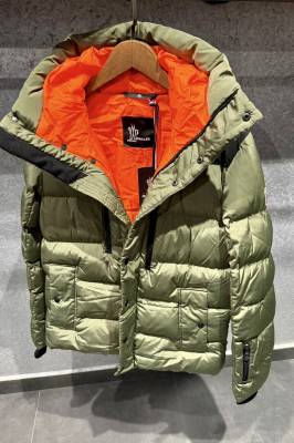 МЪЖКО ЗИМНО ЯКЕ ВАТИРАНО MONCL код 985