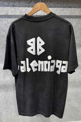 Тениска Bal код 778